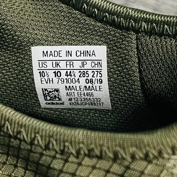 Size 10.5 - adidas U_Path Run Green - EVH 791004 SHOES RUNNING - Picture 3 of 6